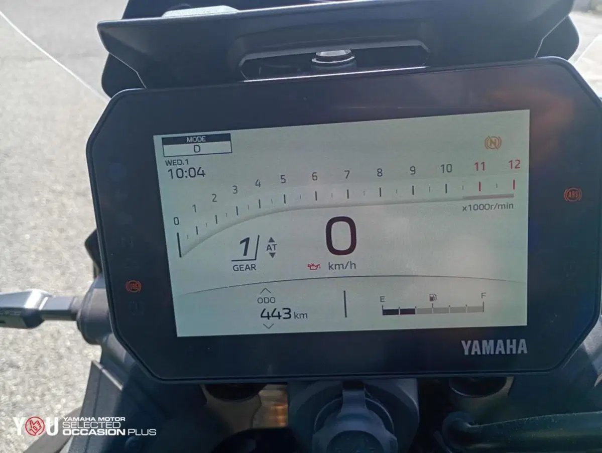 Yamaha Tracer 9 GT+ Y-AMT (2025 - 26) (7)