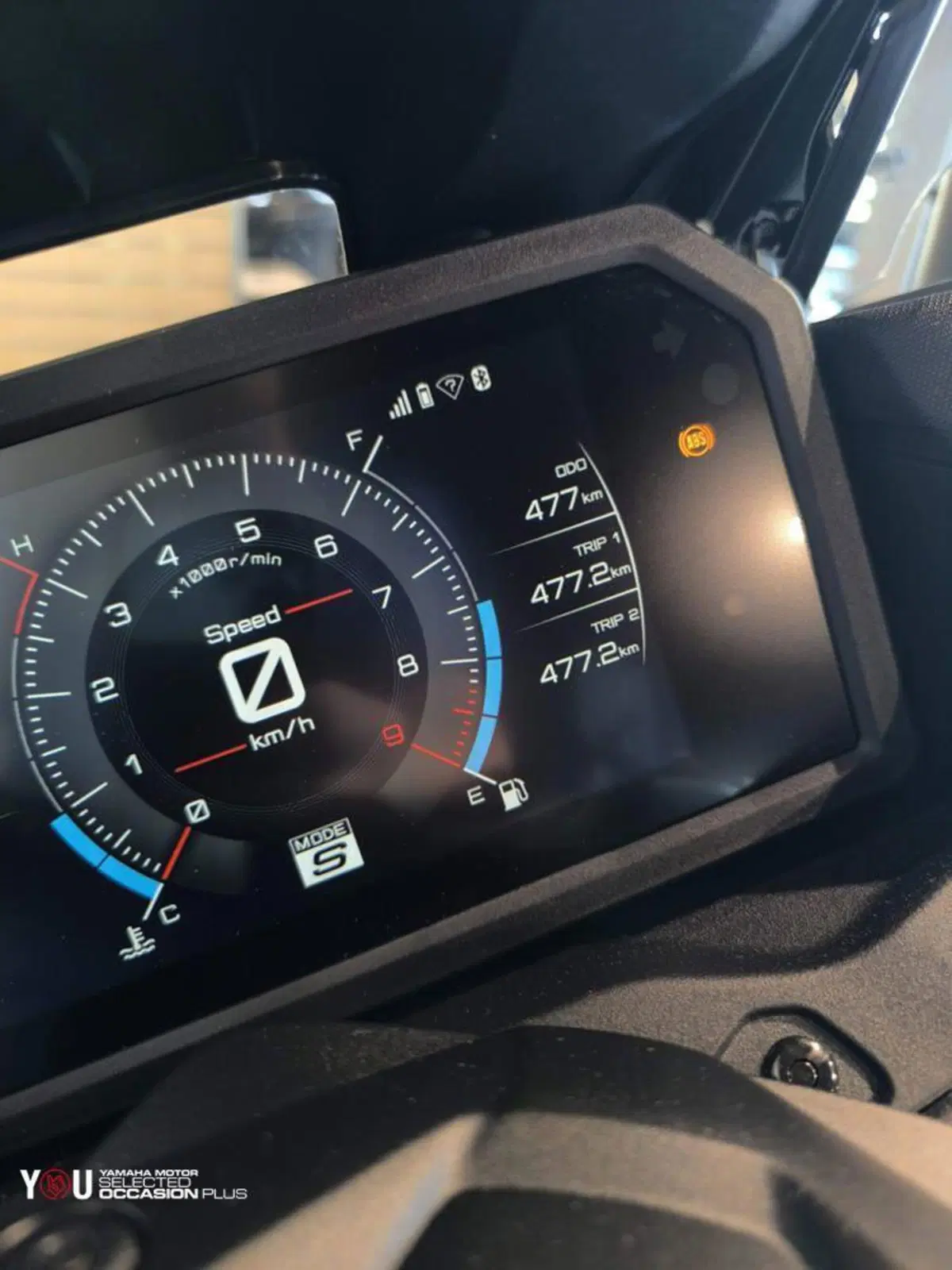 Yamaha T-Max 560 (2025 - 26) (7)
