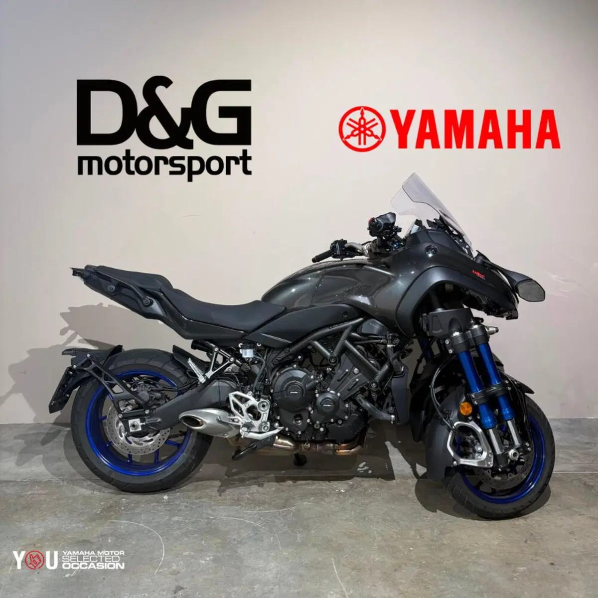 Yamaha Niken 850 (2018 - 20)