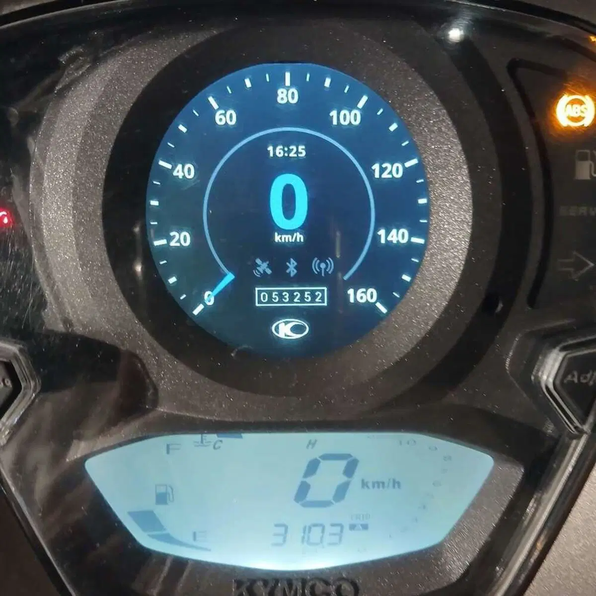 Kymco Agility 300i ABS (2019 - 20) (5)
