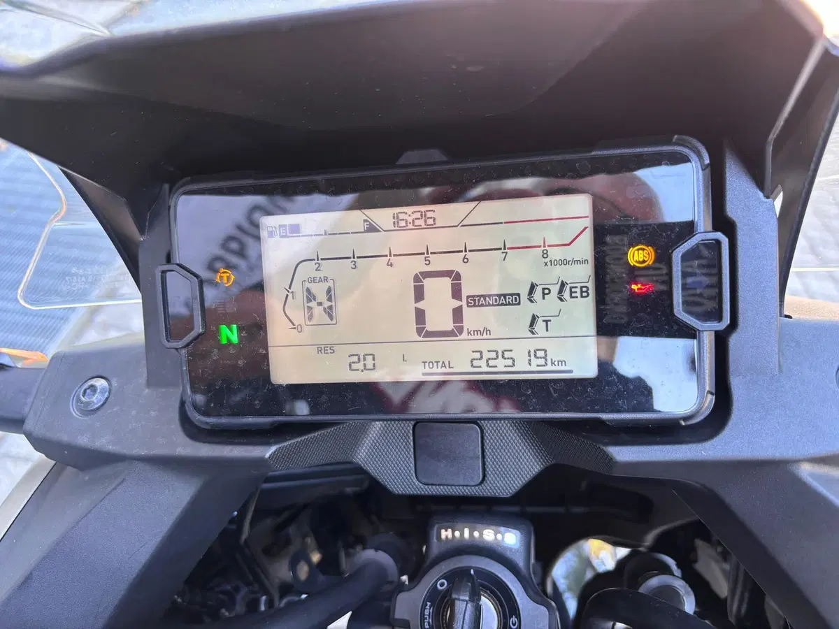 Honda NC 750 X DCT (2021 - 24) (5)