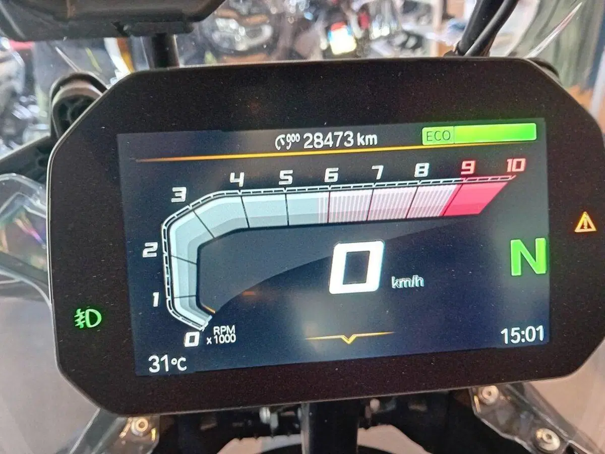 Bmw R 1300 GS (2023 - 26) (8)