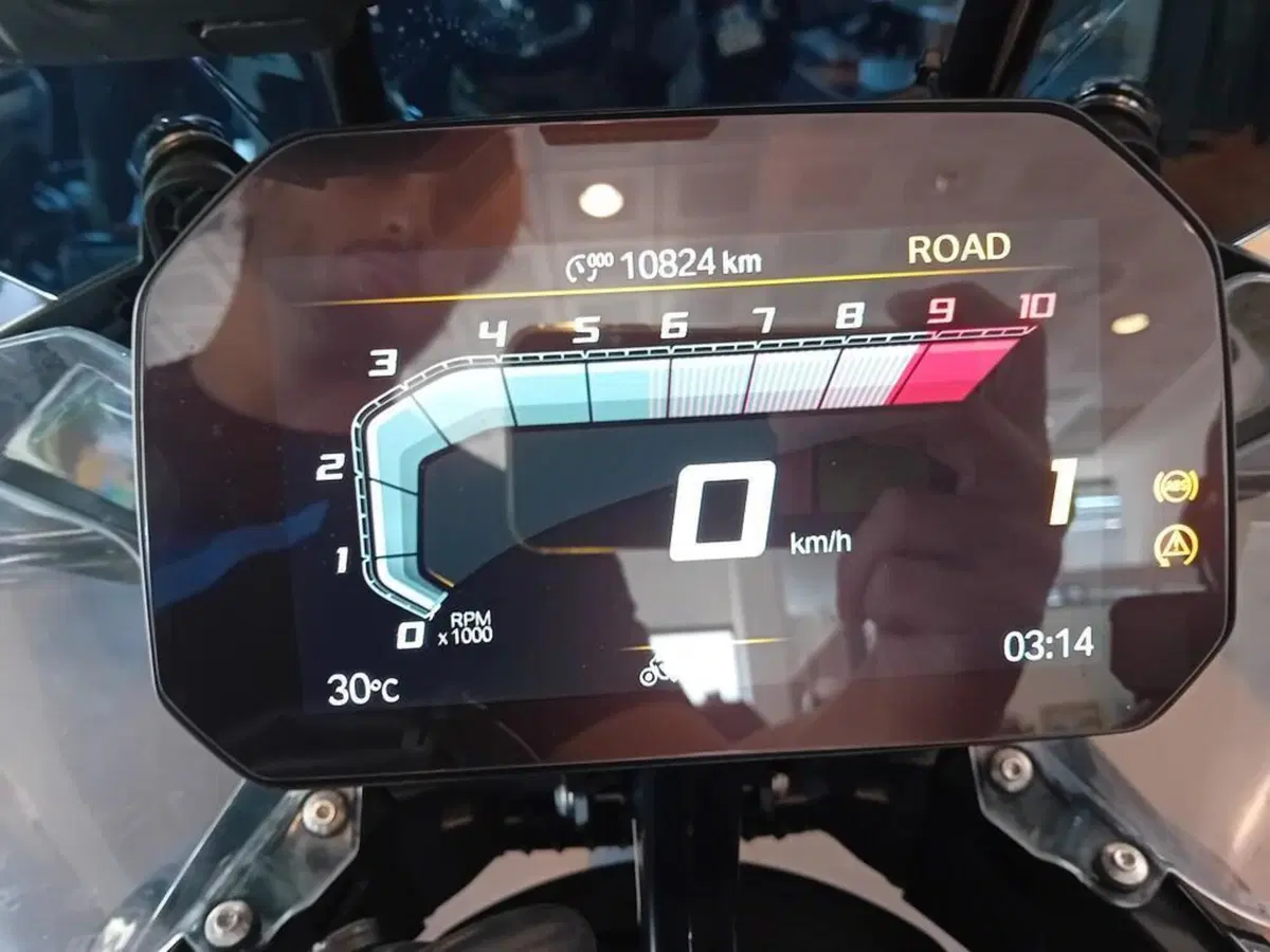 Bmw R 1300 GS (2023 - 26) (8)
