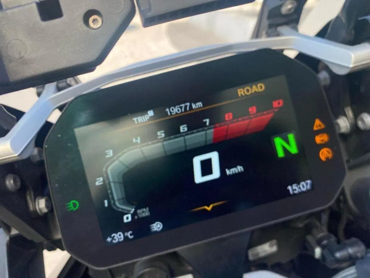 Bmw R 1250 GS (2021 - 24) (8)