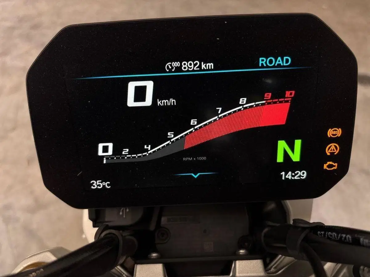 Bmw R 1300 R (2026 - 27) (8)