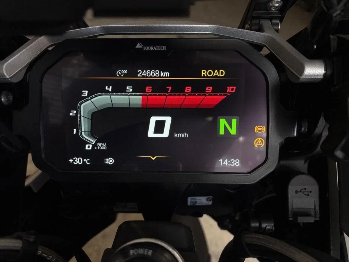 Bmw R 1250 GS Adventure (2021 - 24) (8)