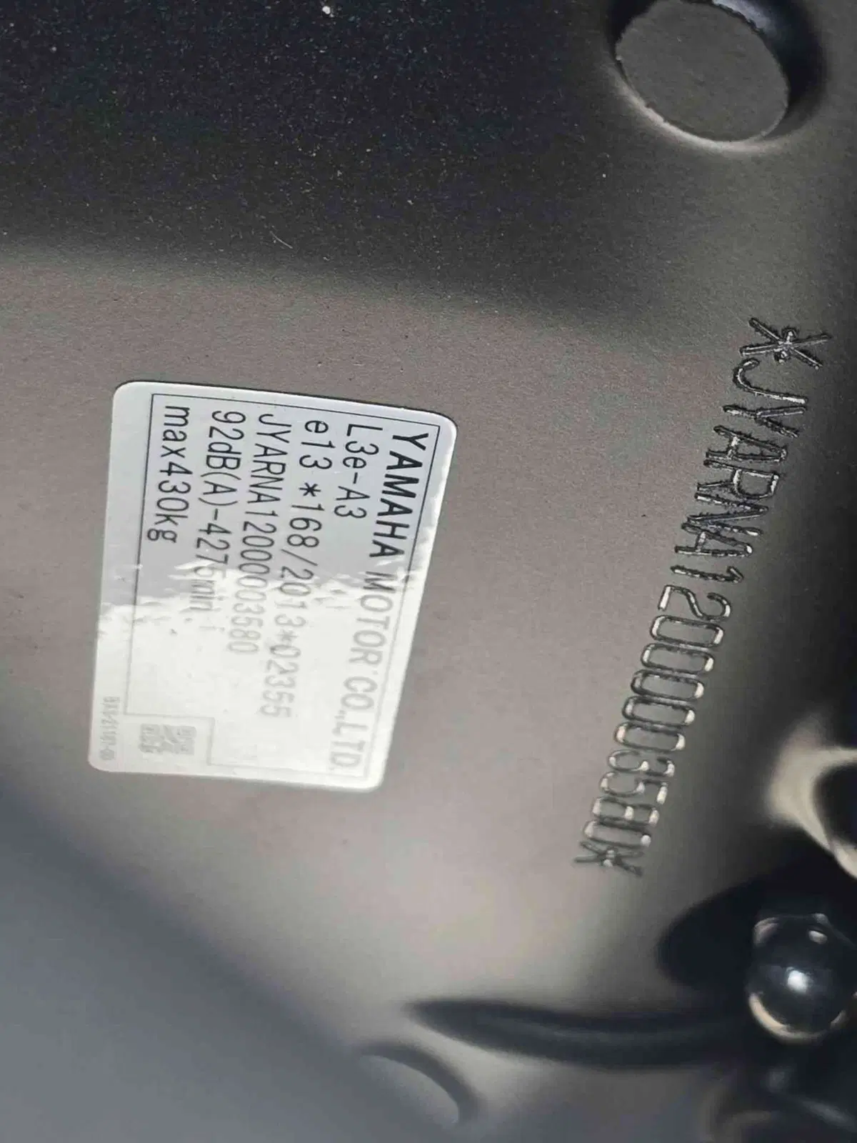 Yamaha Tracer 9 GT+ Y-AMT (2025 - 26) (21)