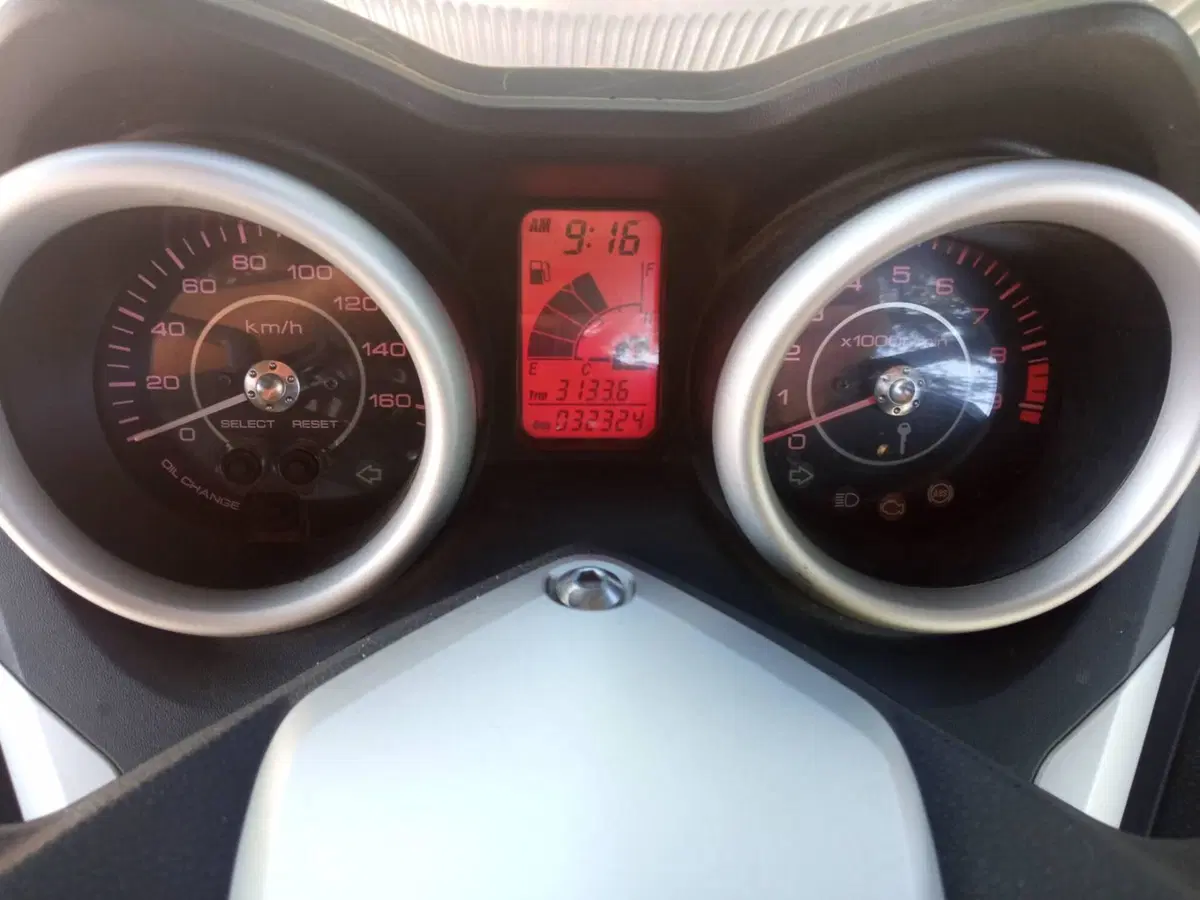 Yamaha X-Max 250 ABS (2011 - 13) (4)