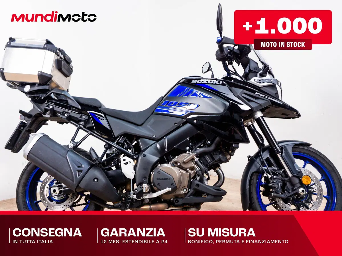 Suzuki V-Strom 1050 (2020 - 21)