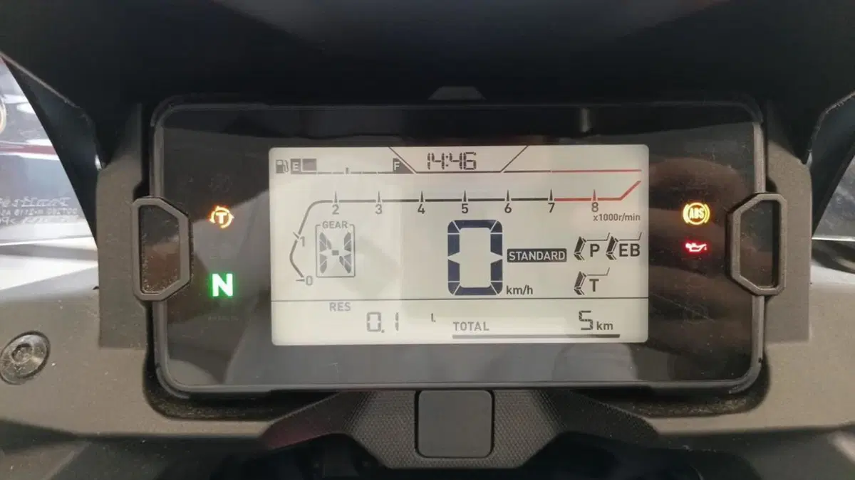 Honda NC 750 X DCT (2021 - 24) (7)
