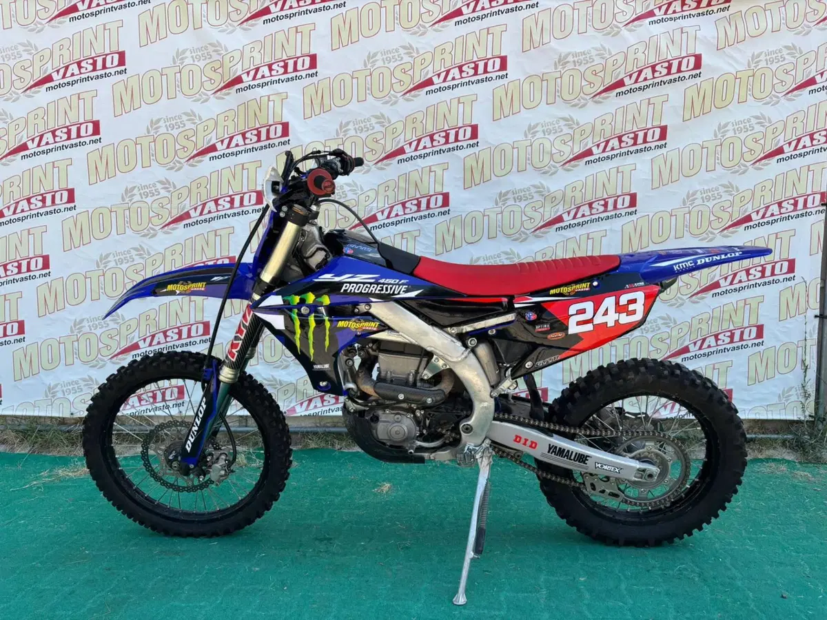 Fantic Motor XEF 450 (2024) (2)
