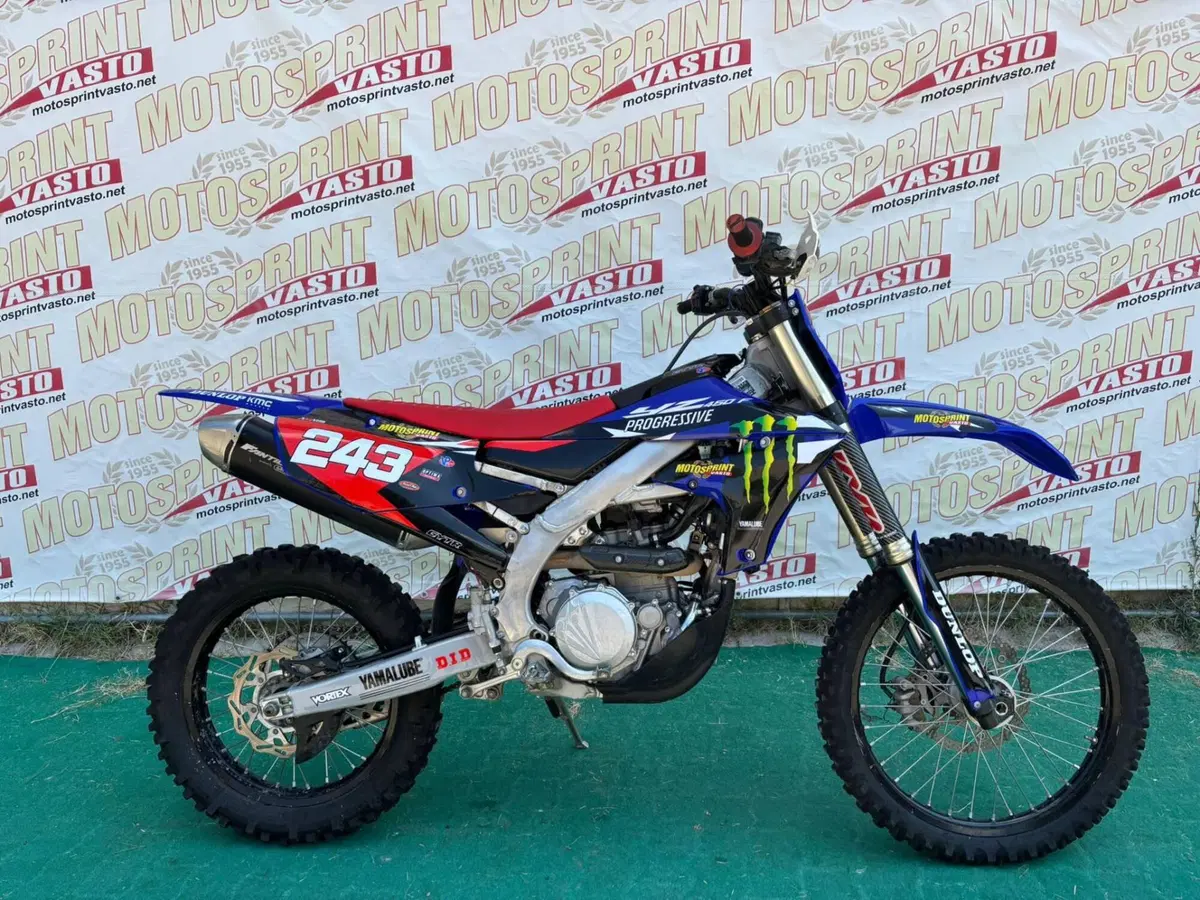 Fantic Motor XEF 450 (2024)