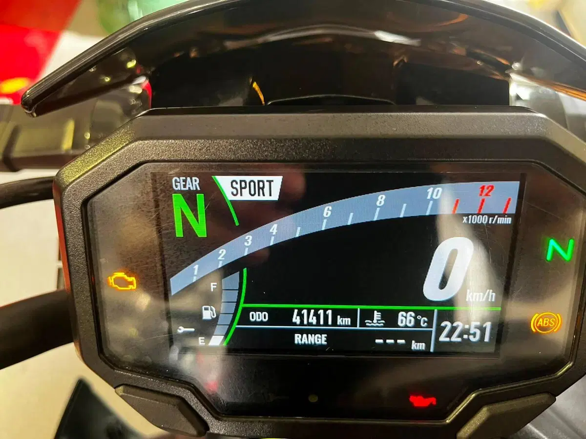 Kawasaki Z 900 (2020) (3)