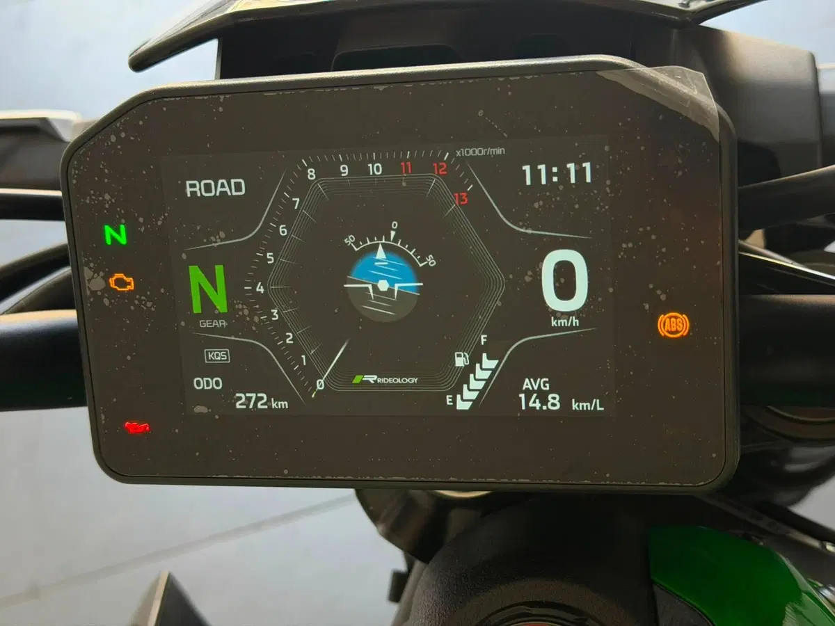 Kawasaki Z 900 (2025 - 26) (10)