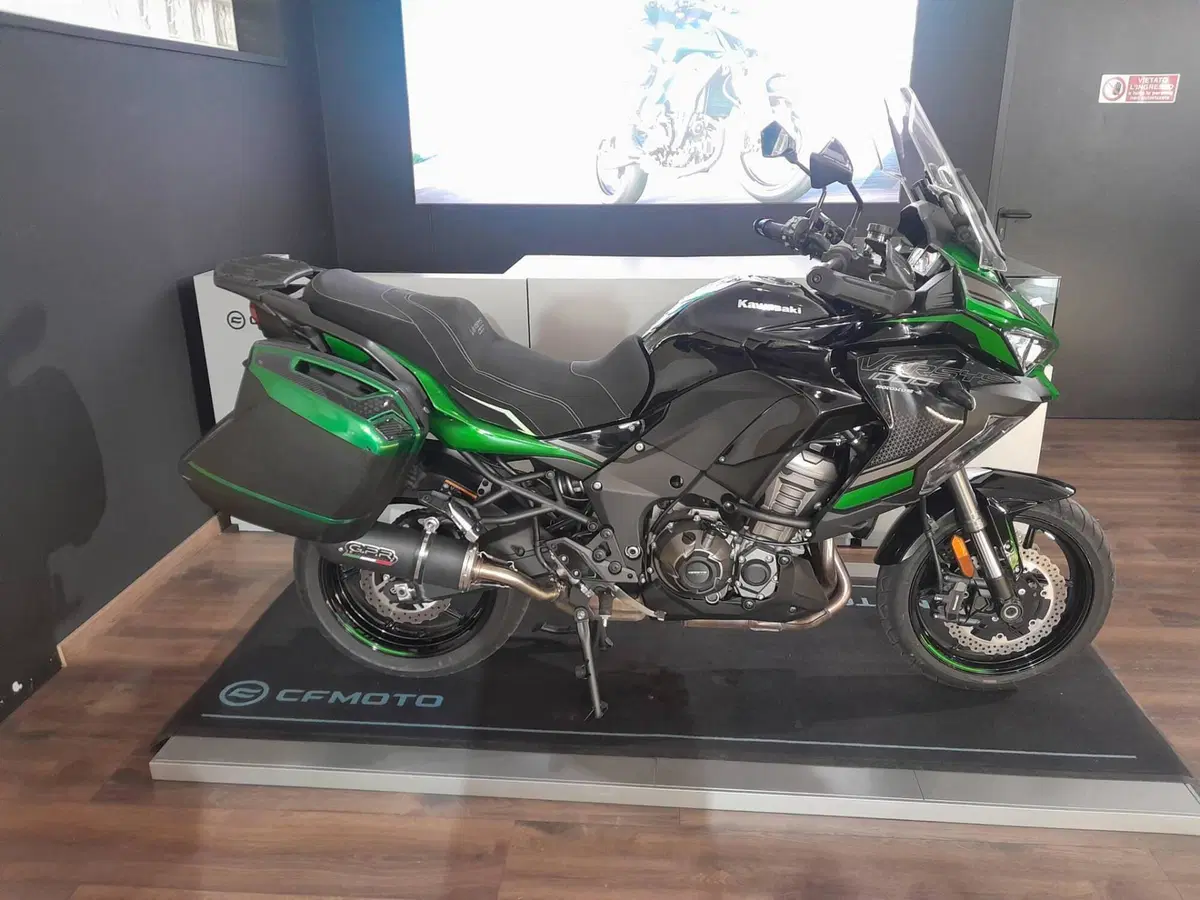 Kawasaki Versys 1000 SE (2021 - 24)