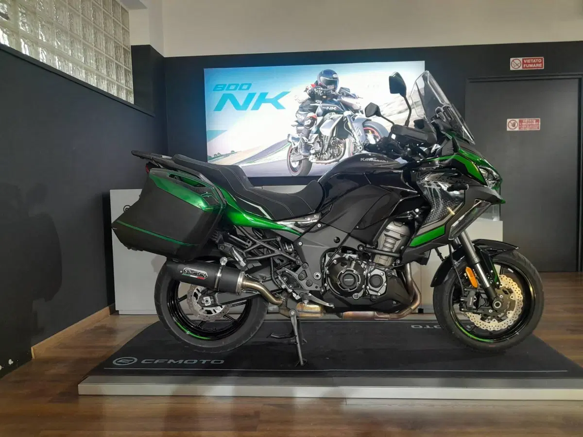 Kawasaki Versys 1000 SE (2021 - 24) (6)