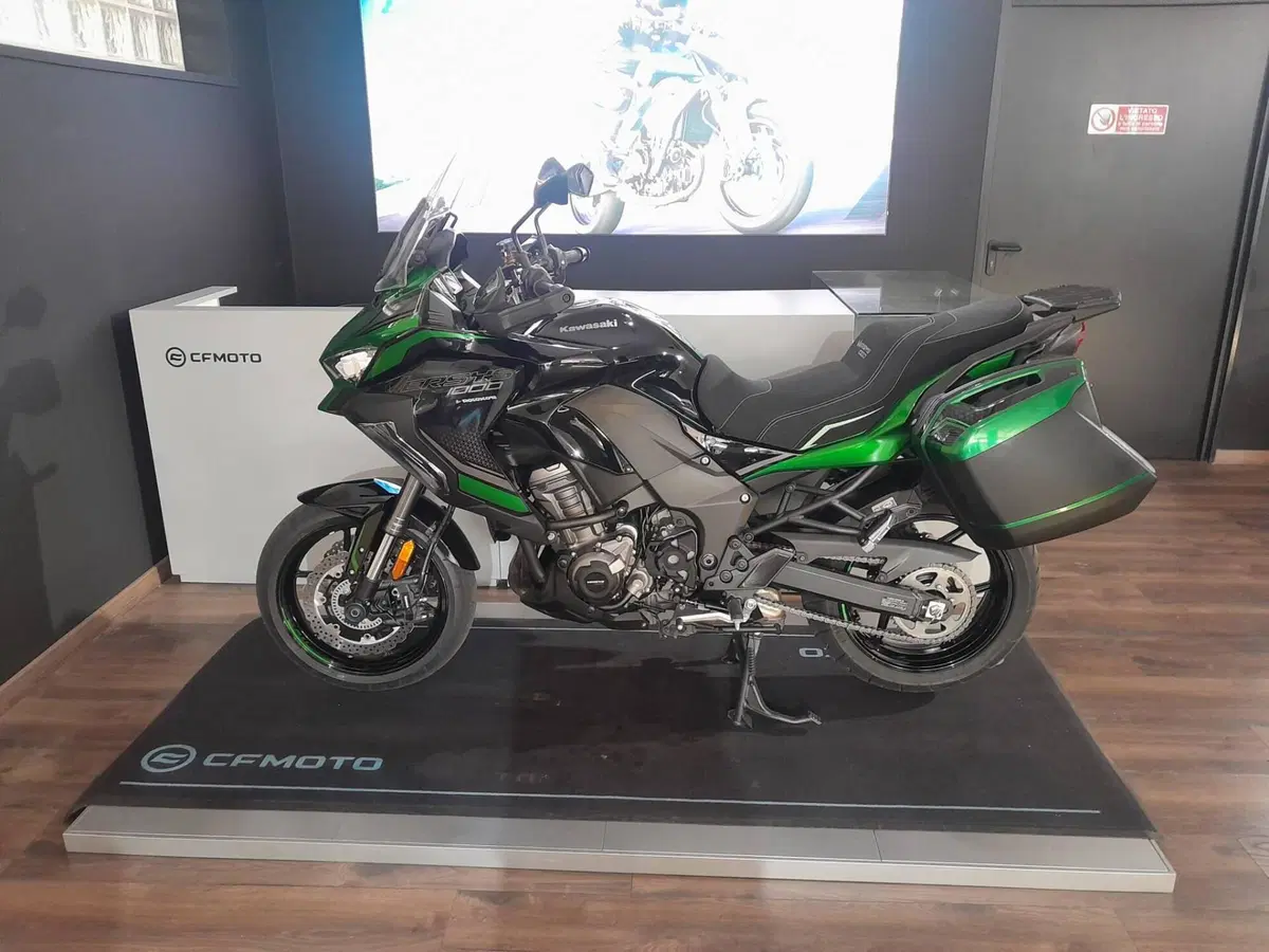 Kawasaki Versys 1000 SE (2021 - 24) (16)