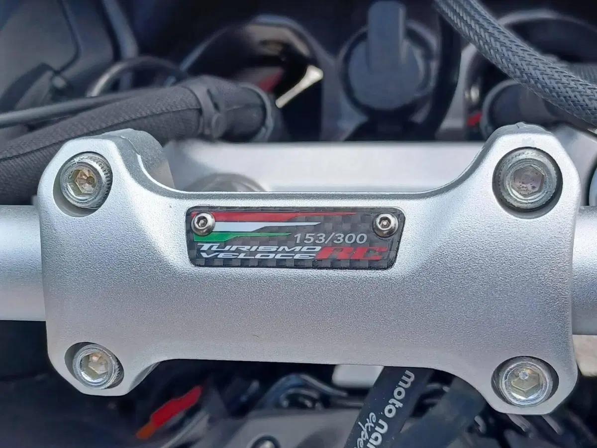 MV Agusta Turismo Veloce 800 RC SCS (2022 - 26) (8)