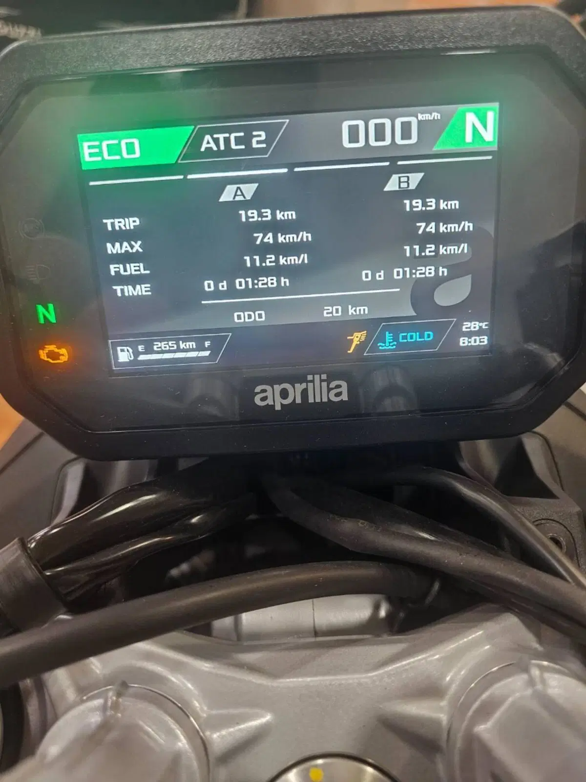 Aprilia Tuono 457 (2025 - 26) (5)