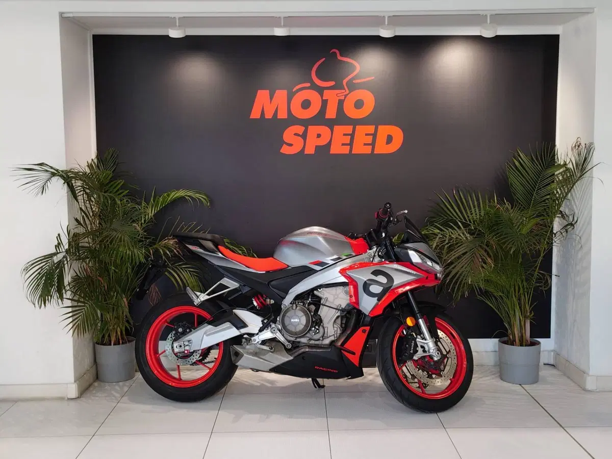 Aprilia Tuono 660 (2021 - 25)