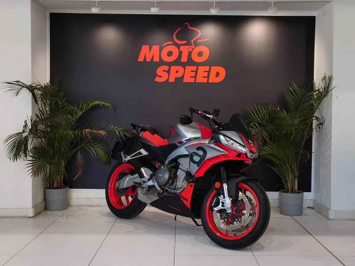 Aprilia Tuono 660 (2021 - 25) (4)