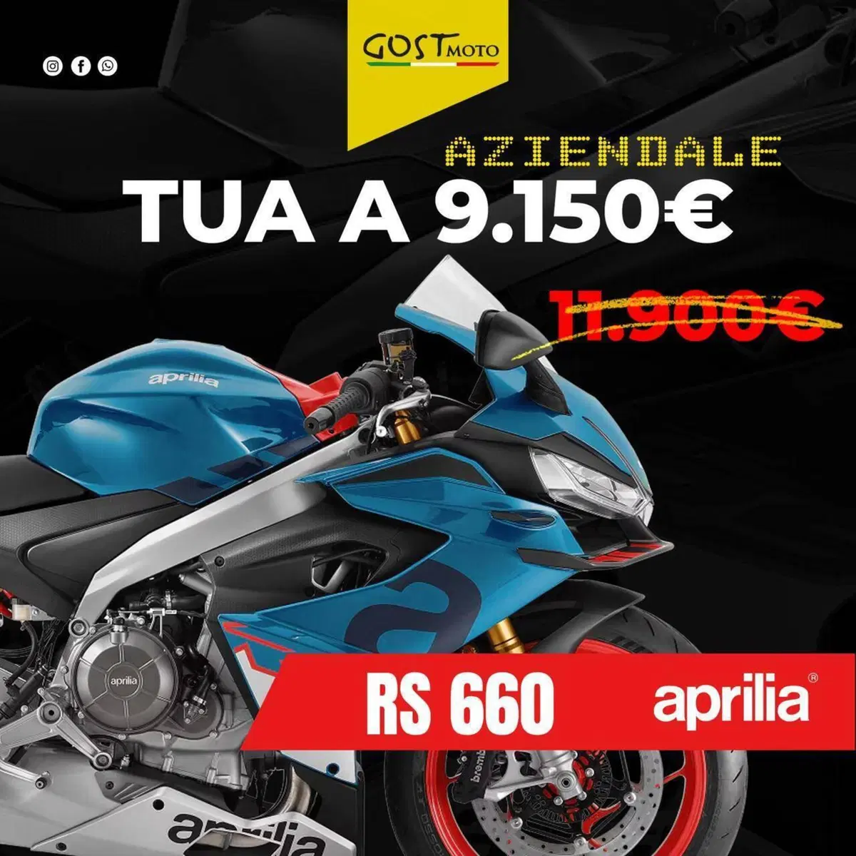 Aprilia RS 660 (2025 - 26)