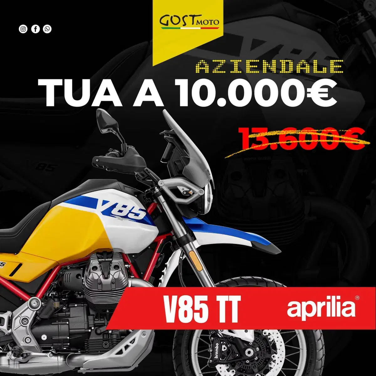 Moto Guzzi V85 TT (2024 - 26)