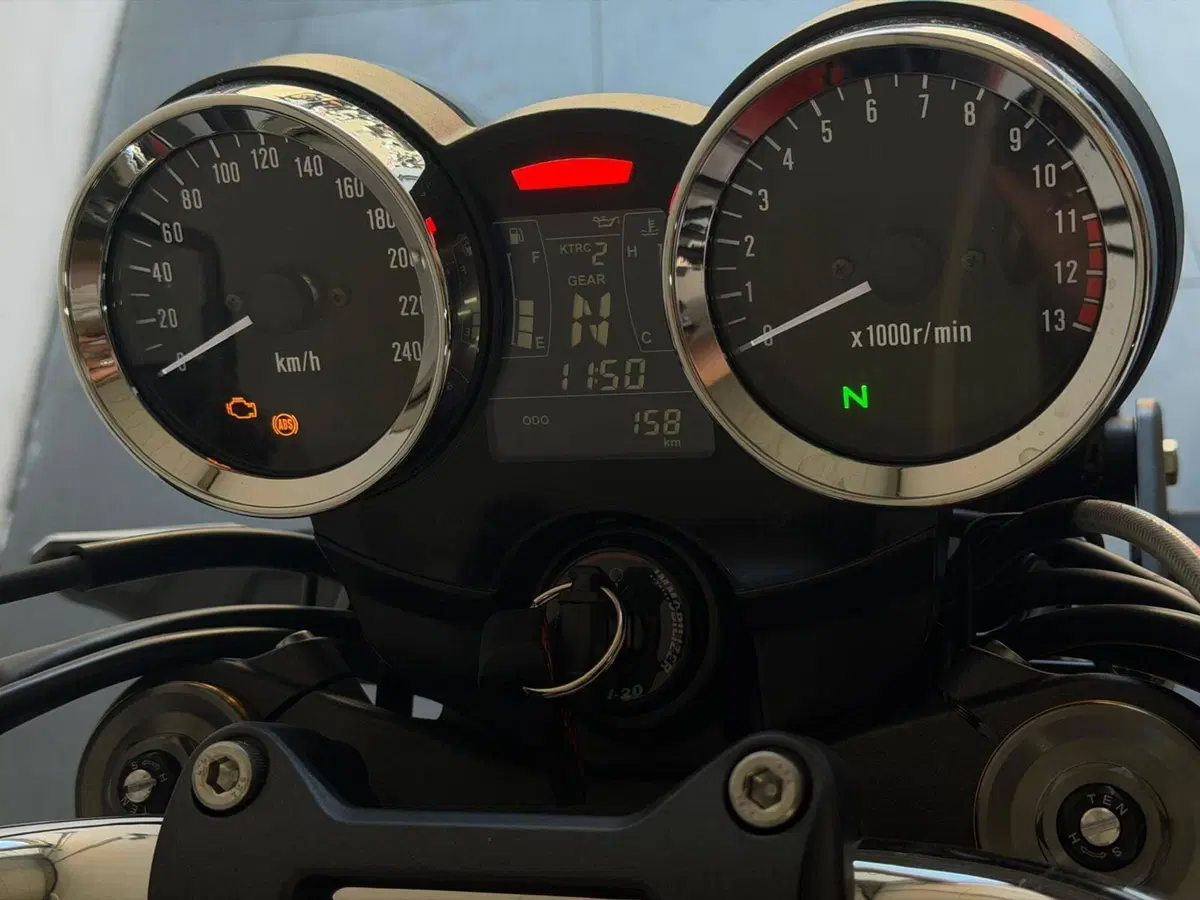 Kawasaki Z 900 RS SE (2026) (9)