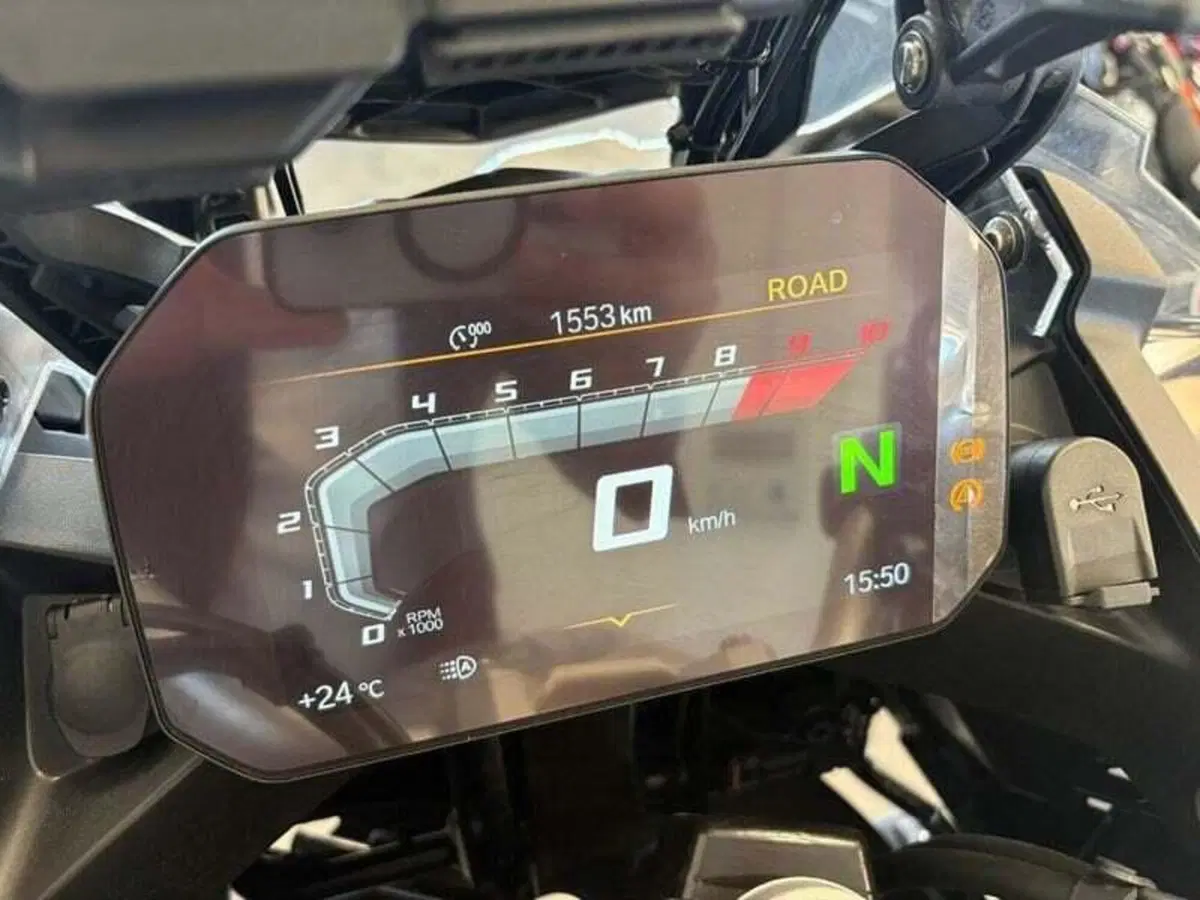 Bmw F 900 GS Adventure (2024 - 26) (4)