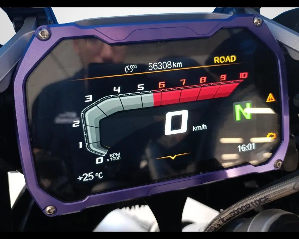 Bmw R 1250 GS (2021 - 24) (8)