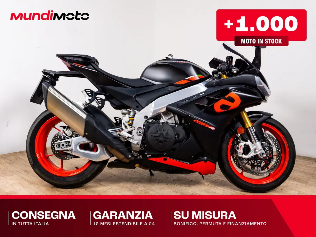 Aprilia RSV4 1100 (2025 - 26)