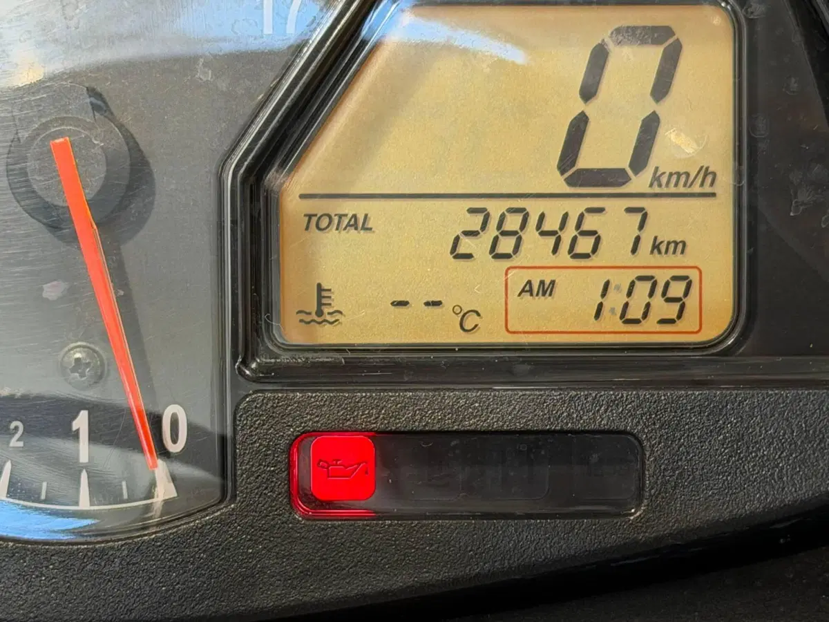 Honda CBR 600 RR (2007 - 08) (5)