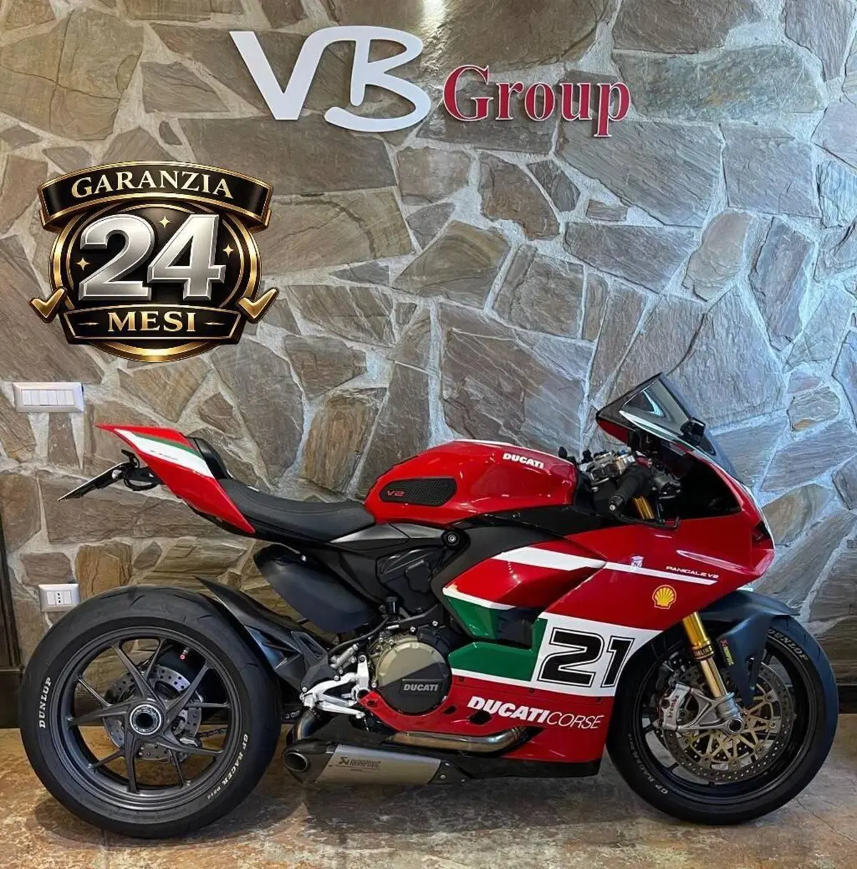 Ducati Panigale V2 Bayliss 1st Championship 20th Anniversary (2021 - 24) (7)