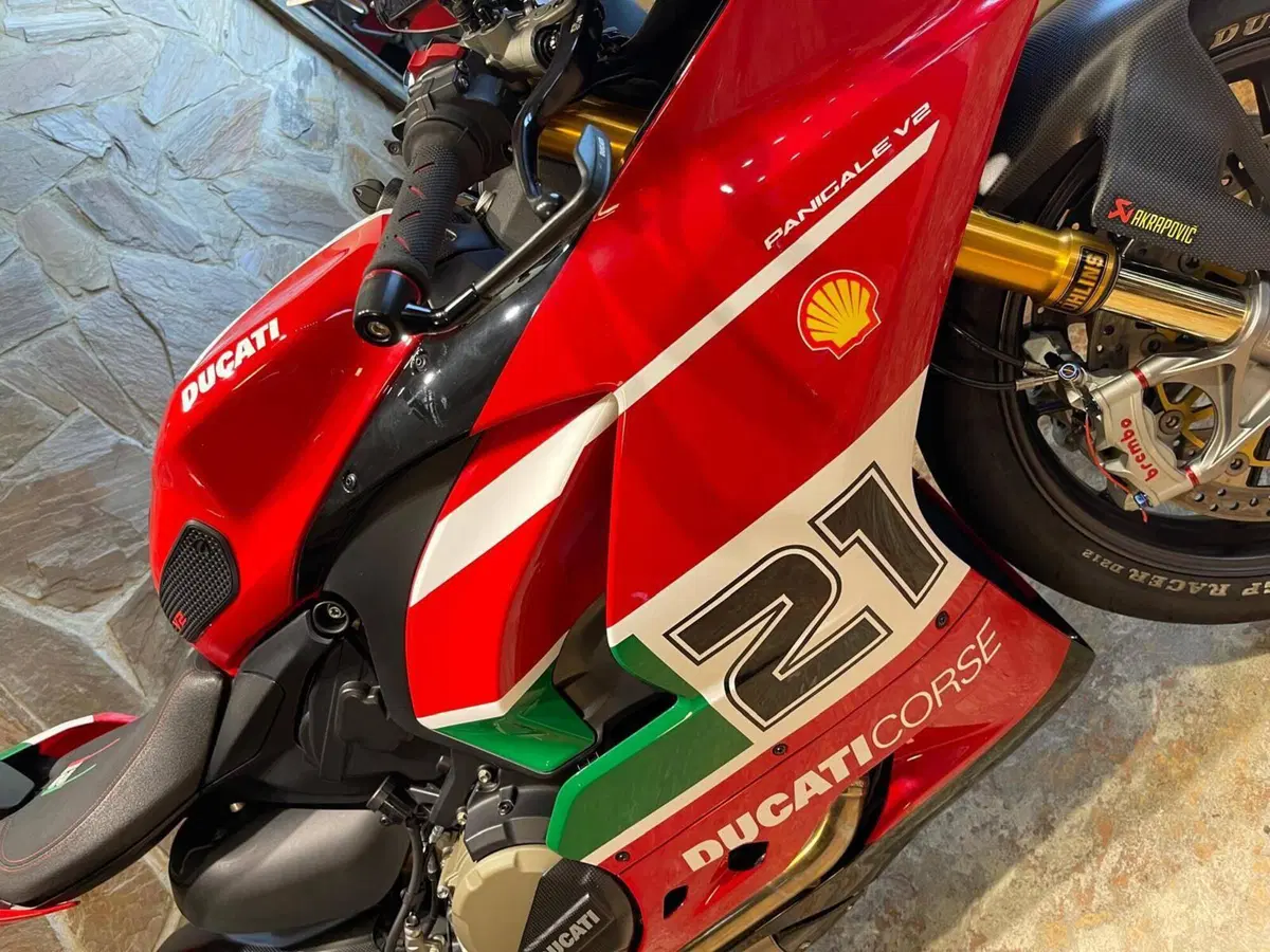 Ducati Panigale V2 Bayliss 1st Championship 20th Anniversary (2021 - 24) (13)