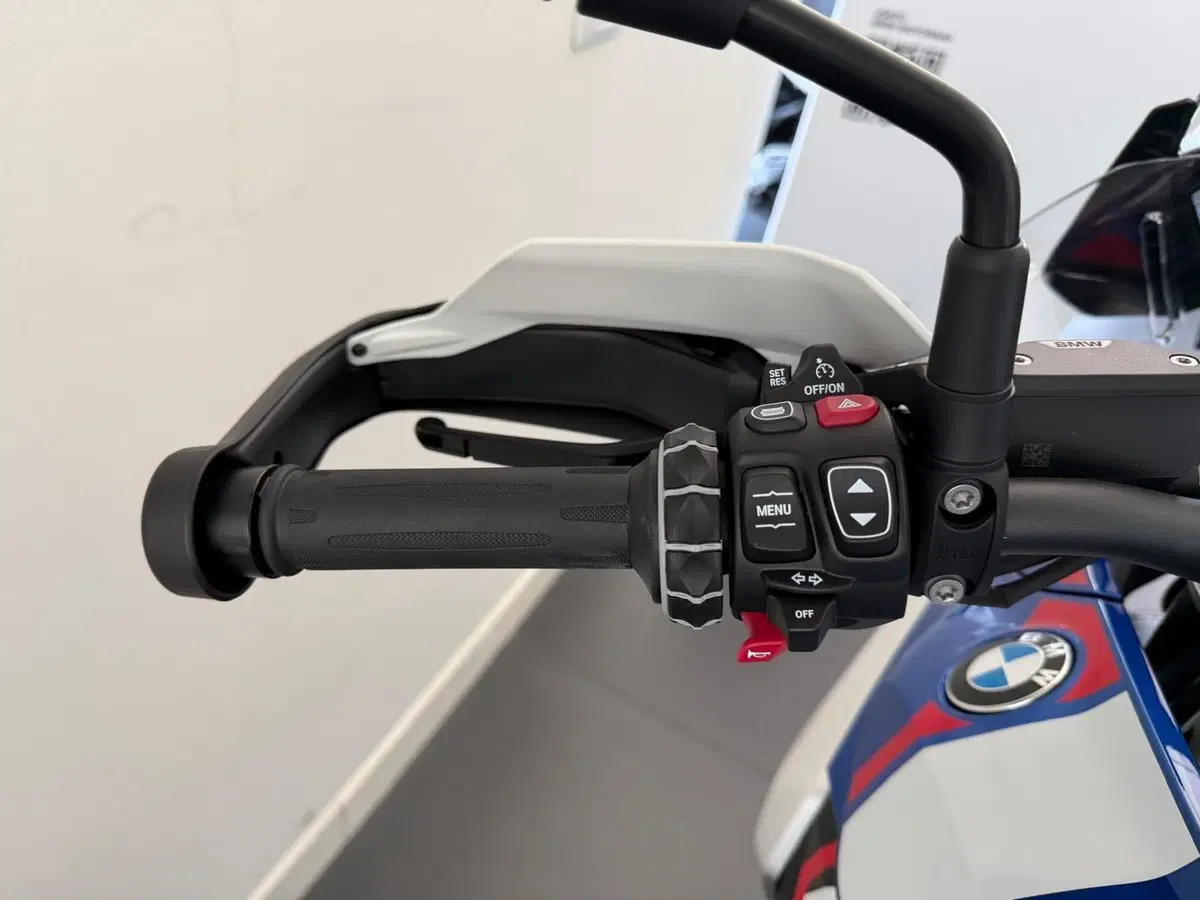Bmw R 1300 GS Trophy (2023 - 26) (4)