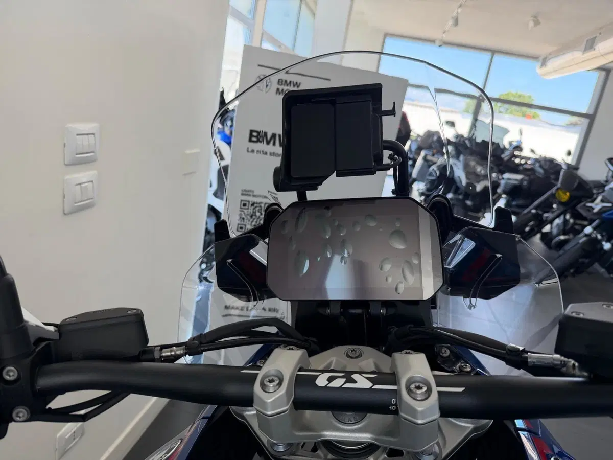 Bmw R 1300 GS Trophy (2023 - 26) (5)