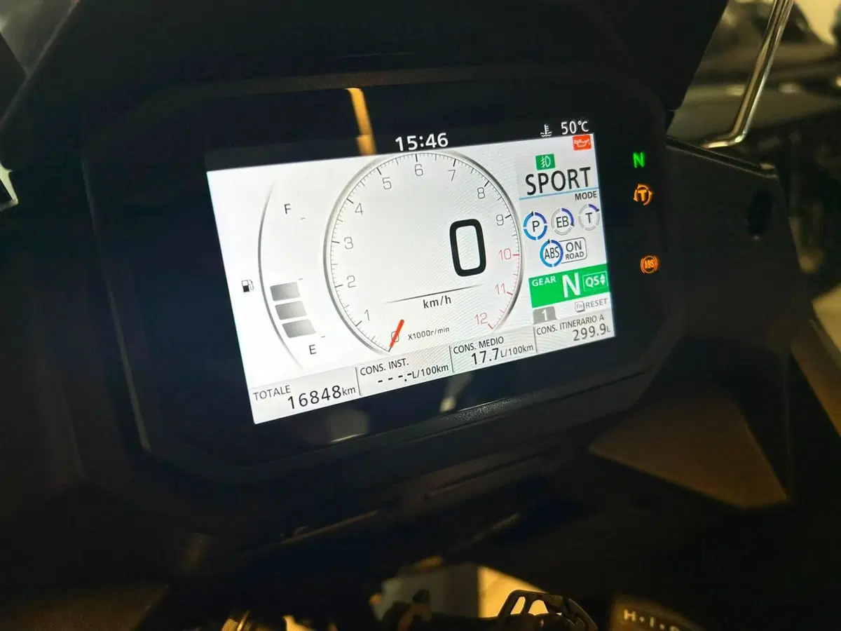 Honda Transalp XL750 Travel Edition (2023 - 24) (4)