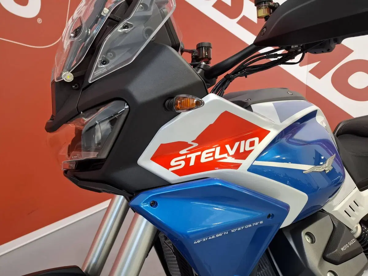 Moto Guzzi Stelvio Duecento Tributo (2025 - 26) (15)