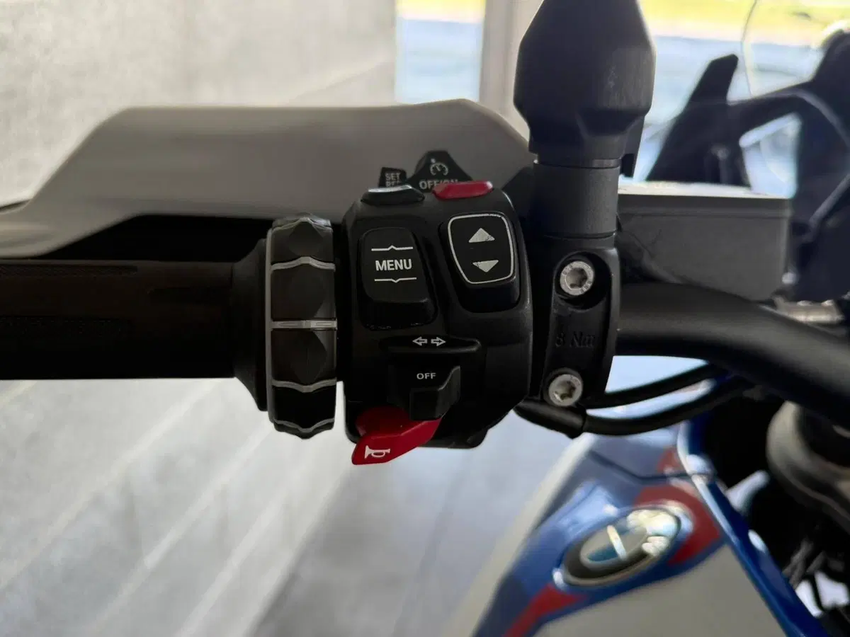 Bmw R 1300 GS Trophy (2023 - 26) (4)
