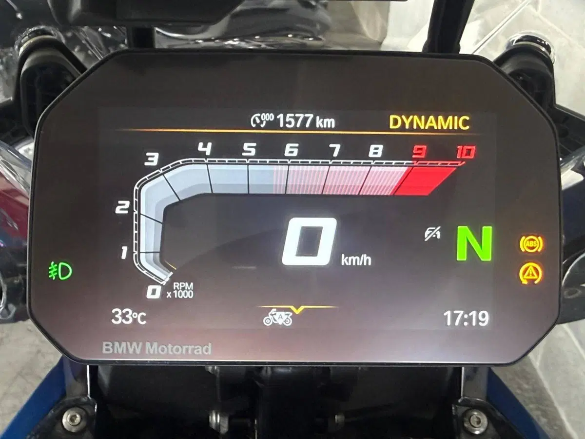 Bmw R 1300 GS Trophy (2023 - 26) (5)