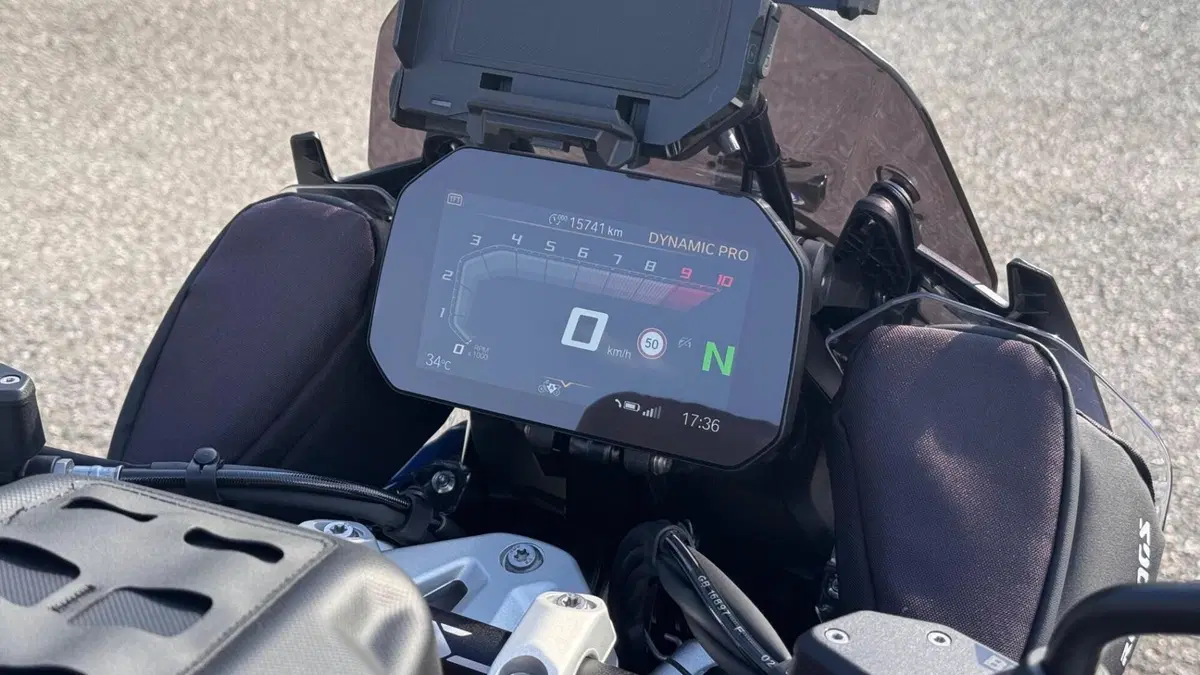 Bmw R 1300 GS Trophy (2023 - 26) (5)