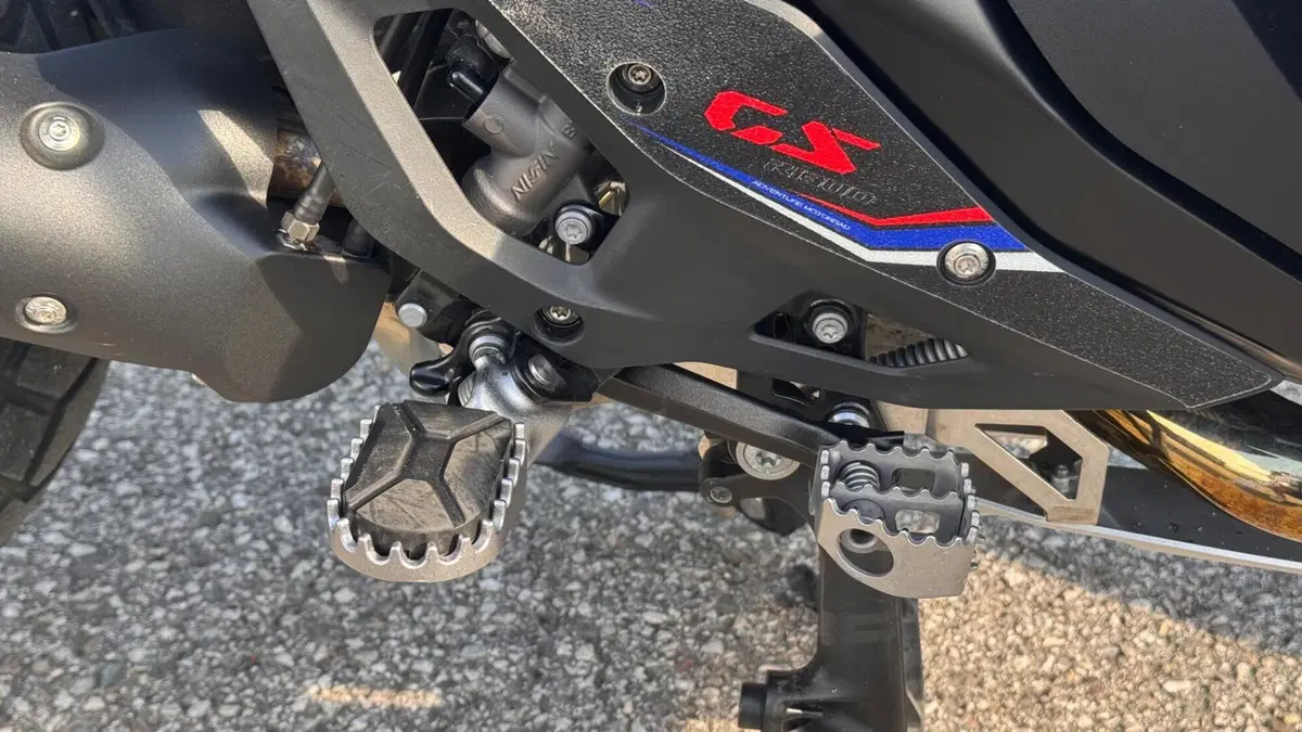 Bmw R 1300 GS Trophy (2023 - 26) (6)