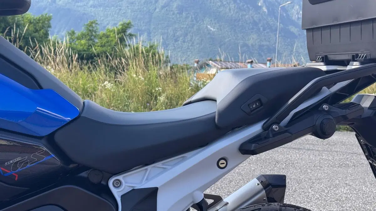 Bmw R 1300 GS Trophy (2023 - 26) (8)