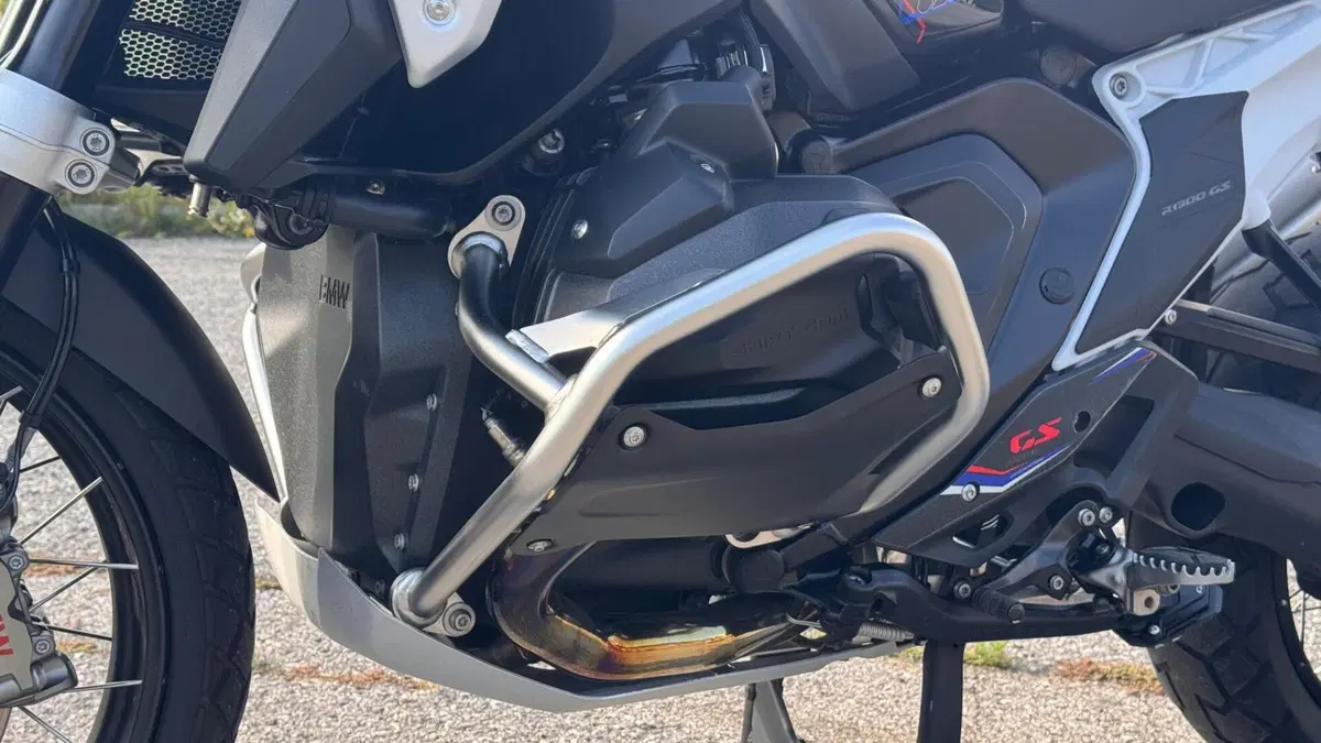 Bmw R 1300 GS Trophy (2023 - 26) (11)