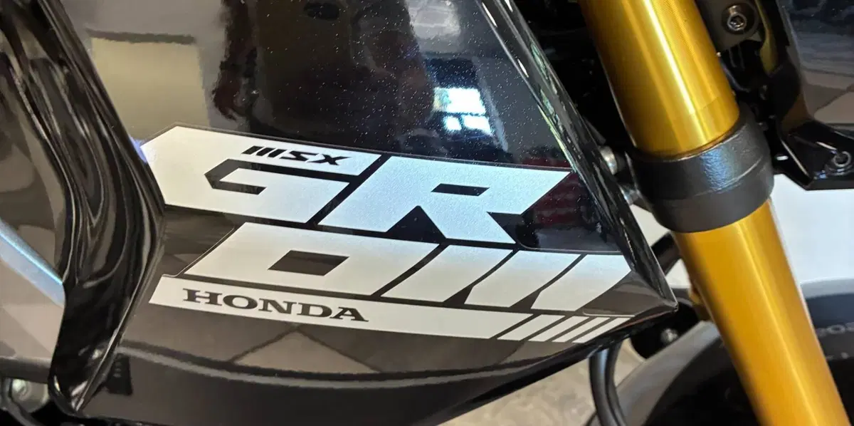 Honda MSX 125 Grom (2021 - 26) (4)