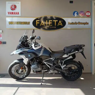 Bmw R 1250 GS (2021 - 24) usata