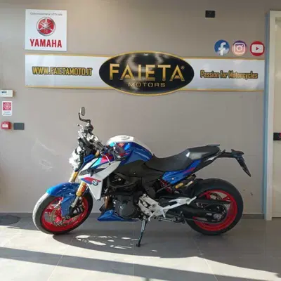 Bmw F 900 R (2025 - 26) usata