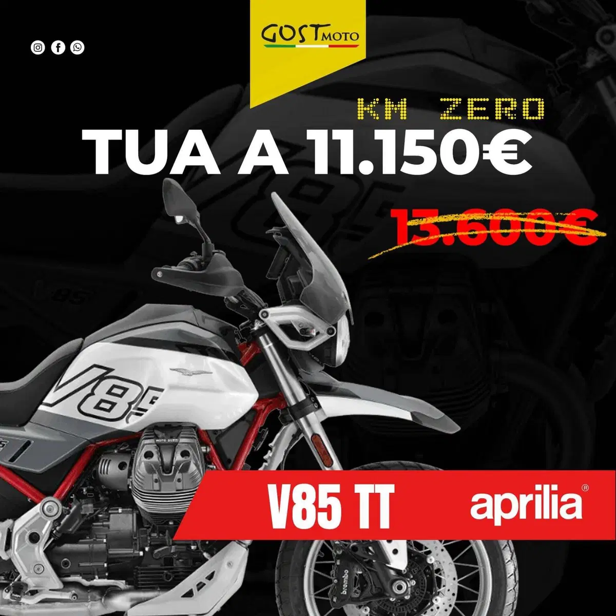 Moto Guzzi V85 TT (2024 - 26)