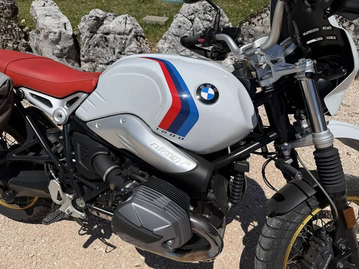 Bmw R nineT Urban GS (2021 - 24)
