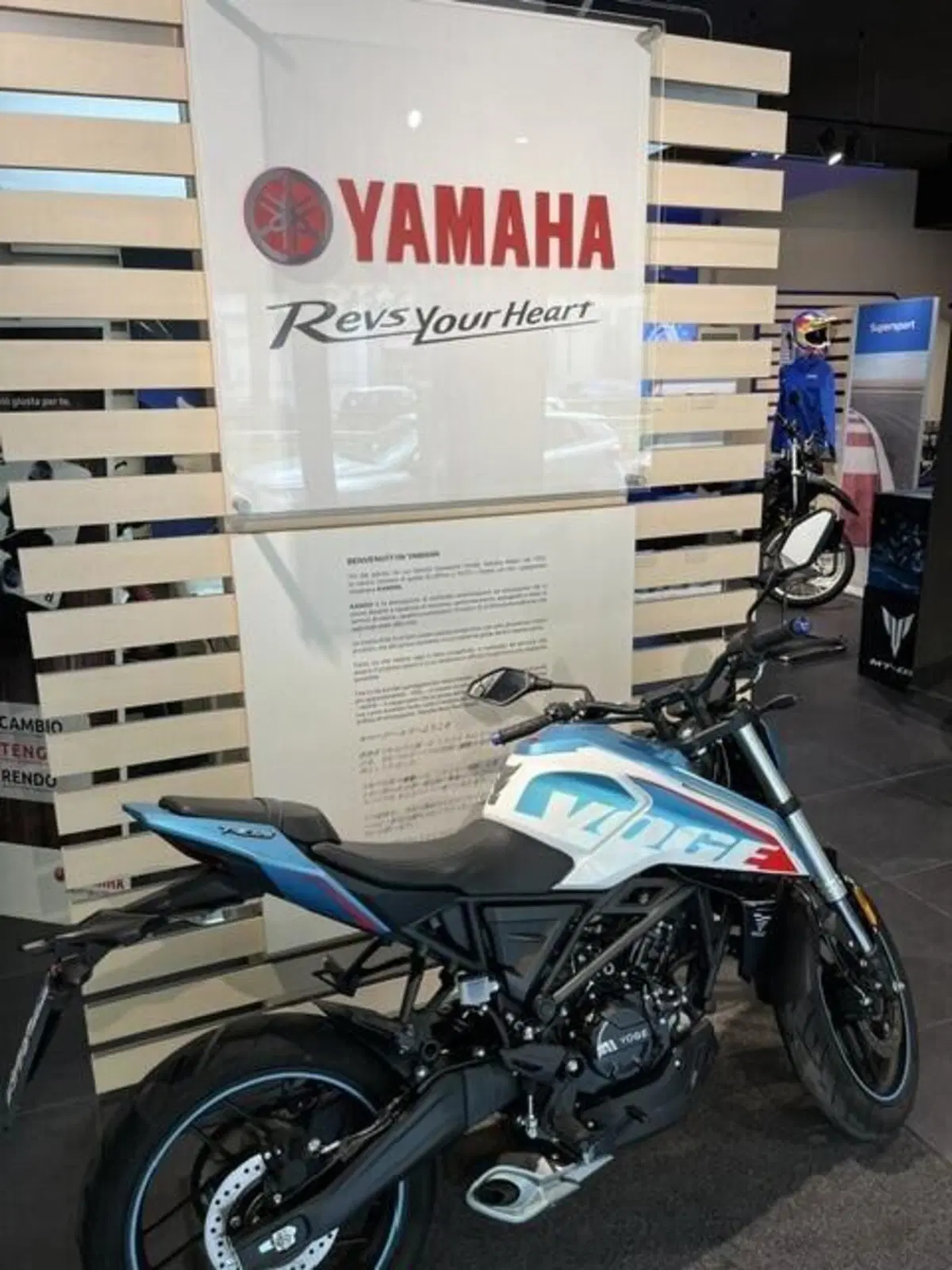 Voge Brivido 125R (2023 - 26) (3)